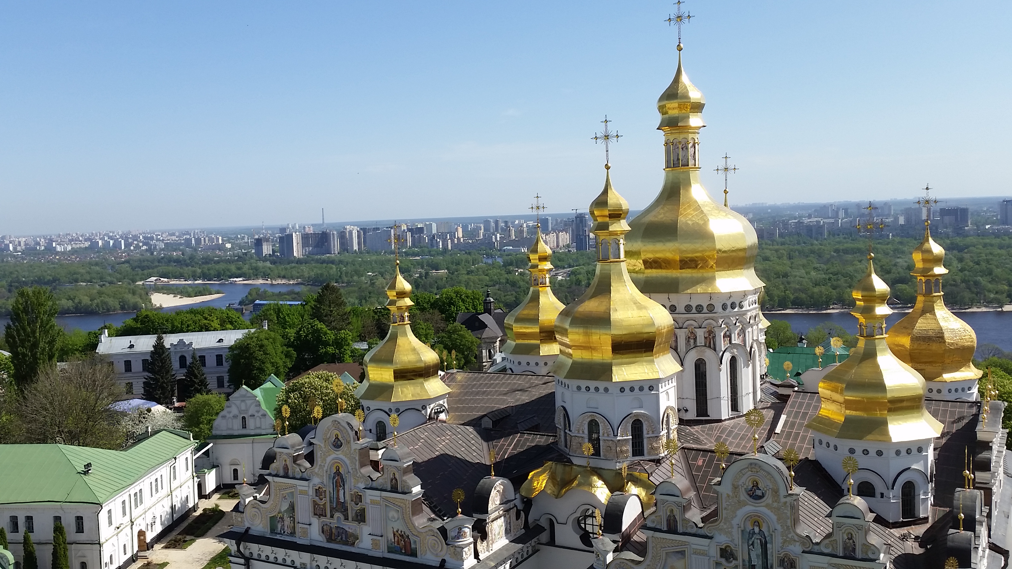 Lavra View