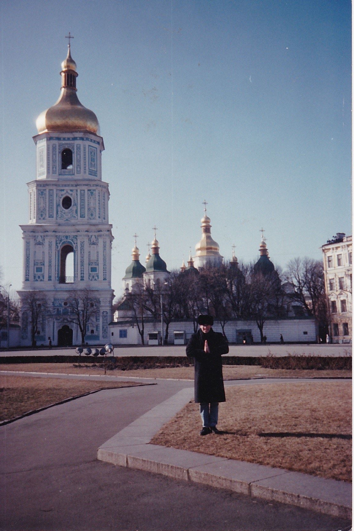St. Sofia's Cathedral in Kiev, Ukraine
