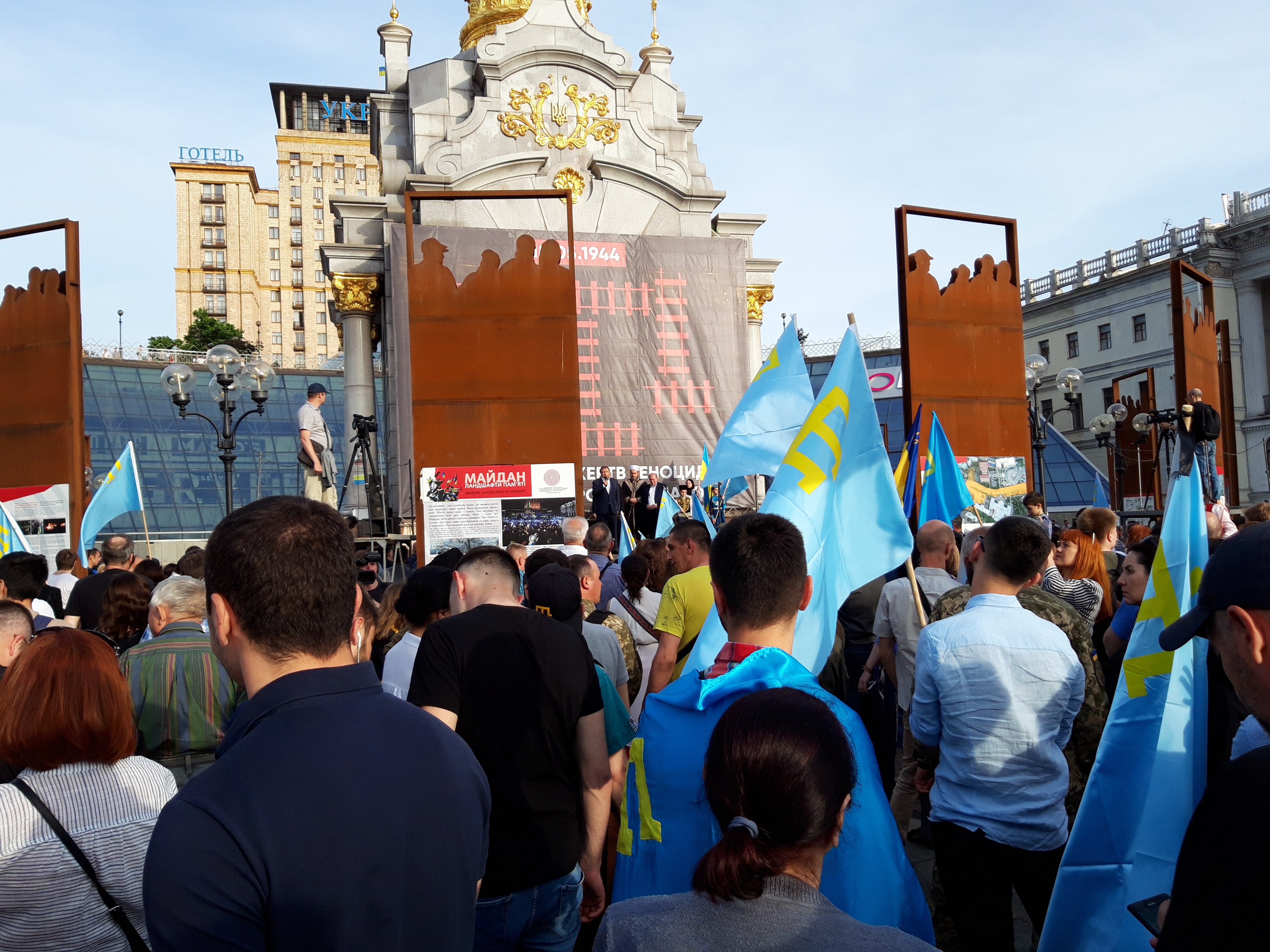 Remembering the Sacrifices from the 2014 Euromaidan Revolution 