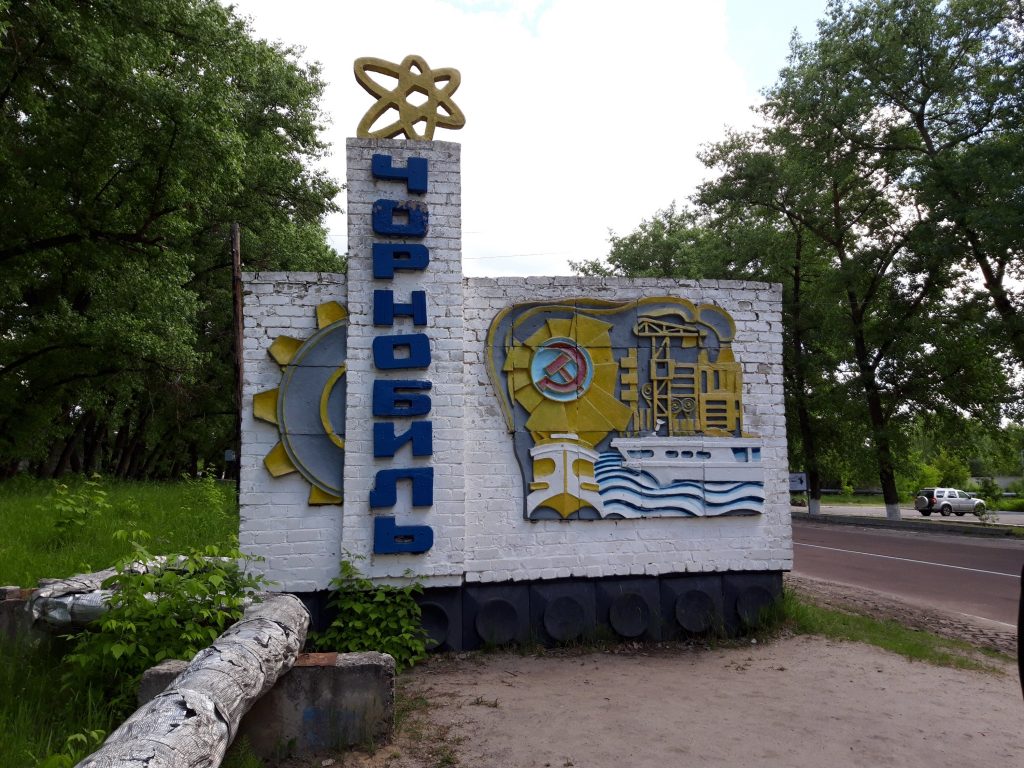 Soviet-era city sign in Chernobyl, Ukraine